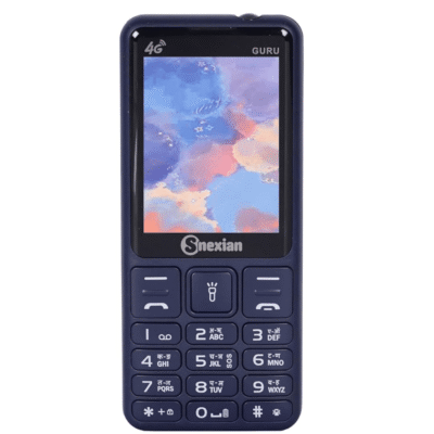 Snexian All-New GURU 4G Working...